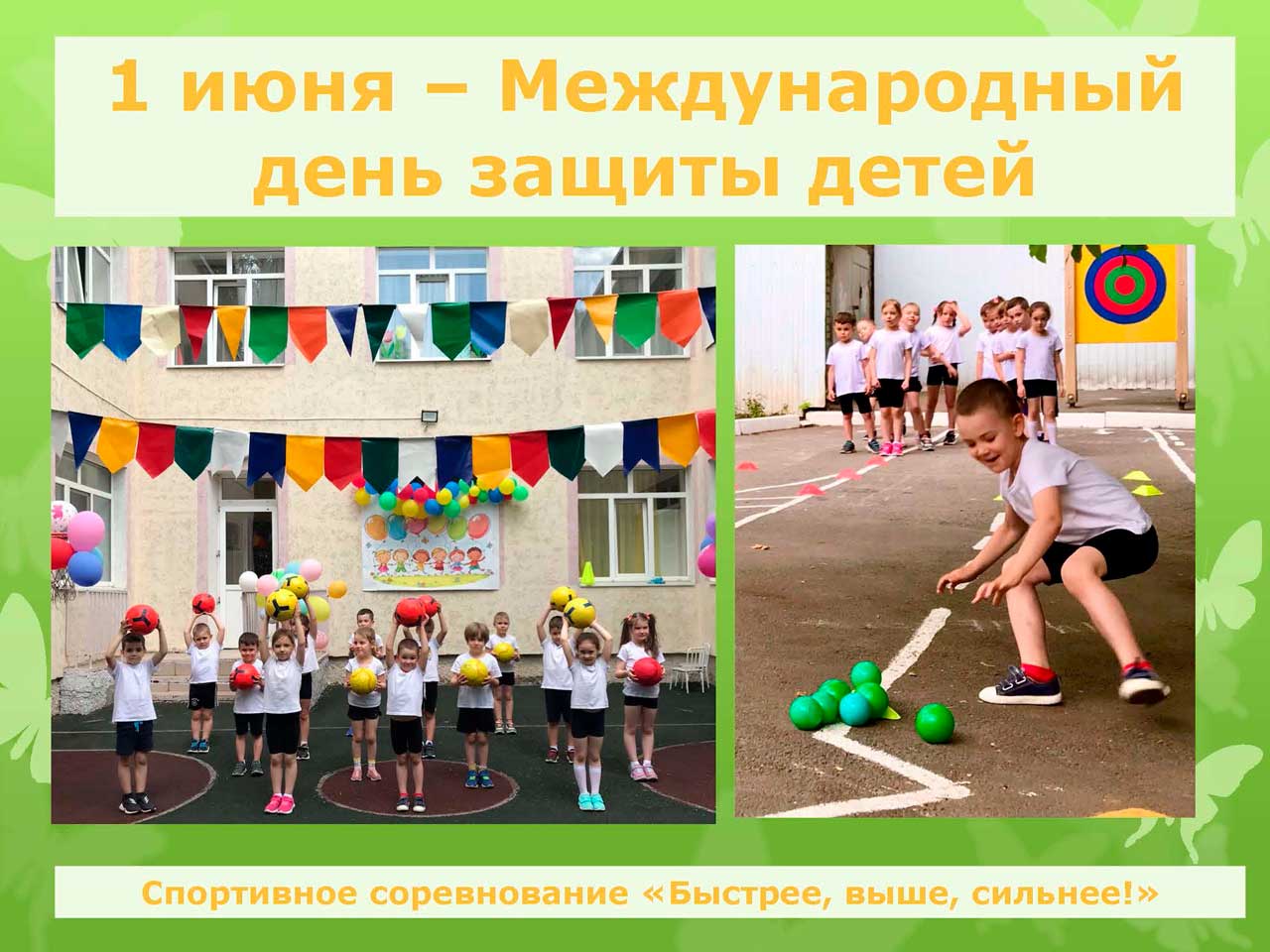 news 0601 0850