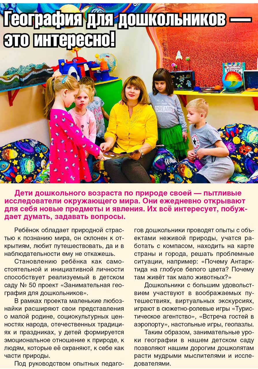 news 0612 0937 full