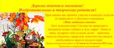 news 0718 2
