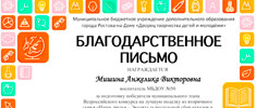 news 0721 1