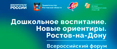 news 0825 1144