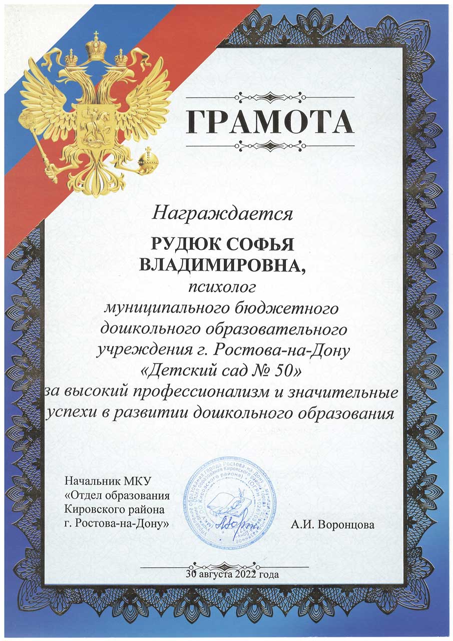 news 0831 21