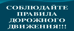 news 0902 1812