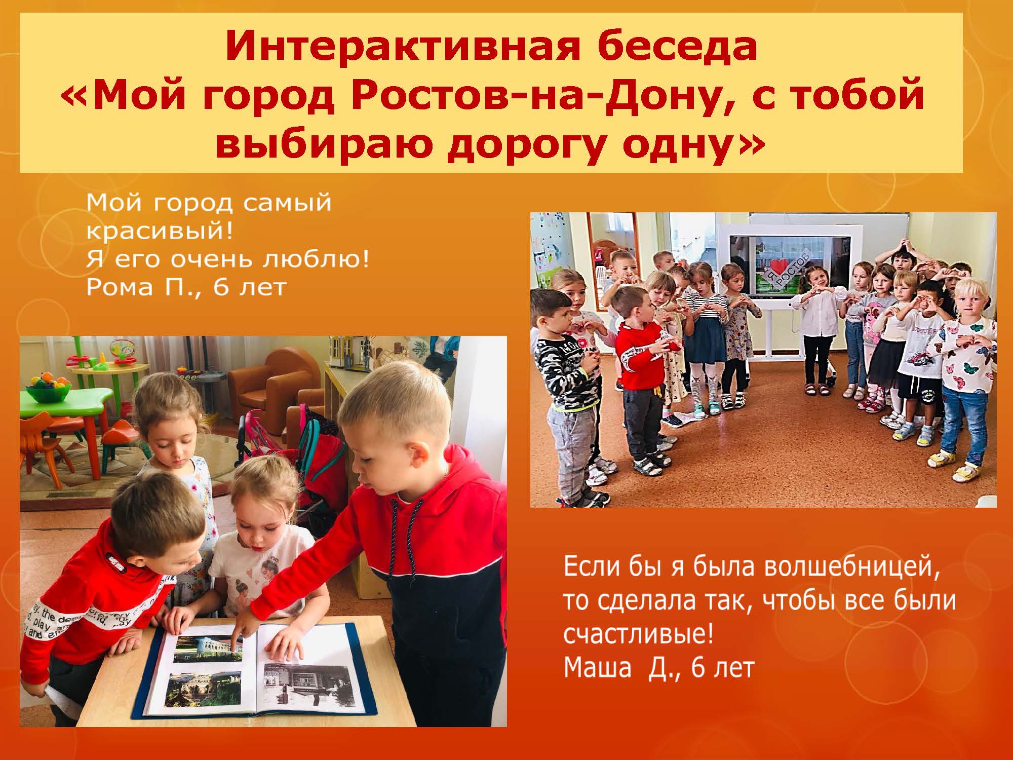 news 0915 0949 2