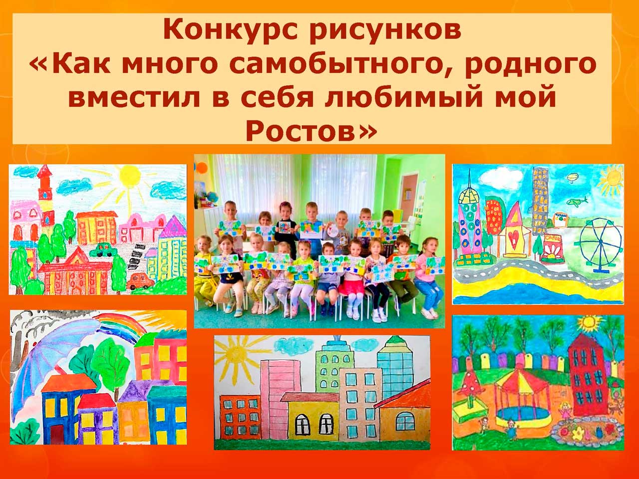 news 0915 1509 2