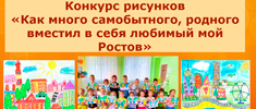 news 0915 1509