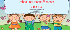 news 1003 1506