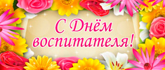 news 1003 1735