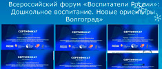 news 1213 1816 2