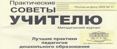 news 1214 1057