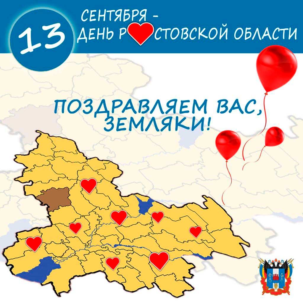 news 0915 1358