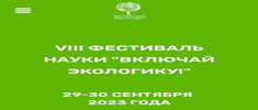 news 0926 0938