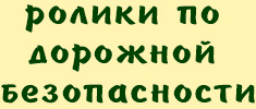 news 0201 1702