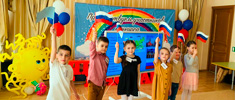news 0410 11 28