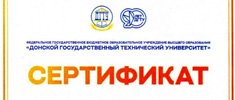 news 0414 1537