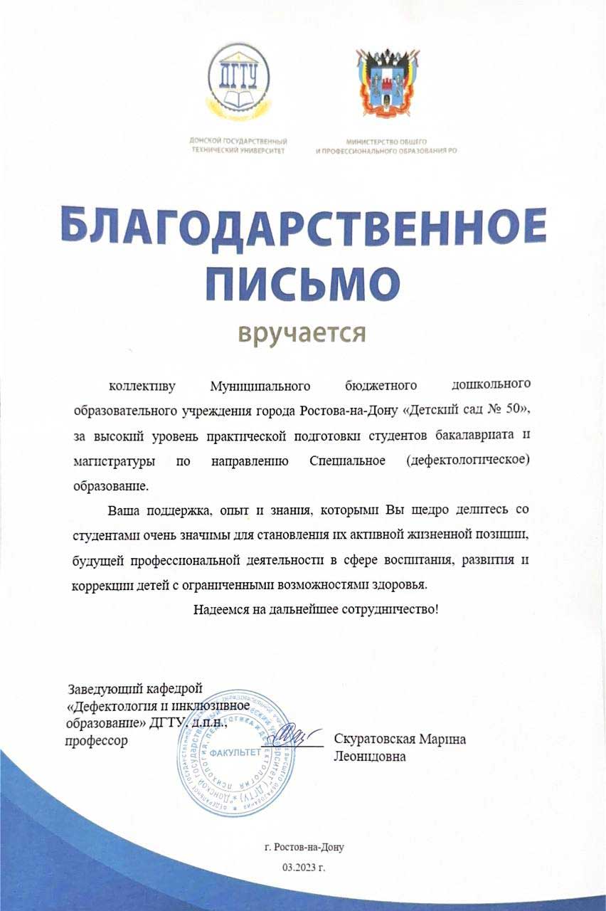 news 0608 10 44 