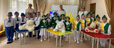 news 0608 1241