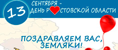 news 0915 1357