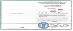 news 0926 0944