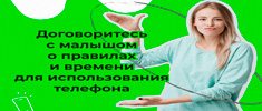 news 0928 1351