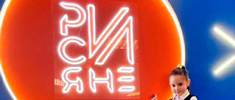 news 1123 035de954dd3
