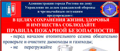 news 1124 1724