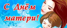 news 1124 1755