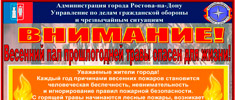 pam pogar 0405 235