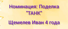 news 0221 0848