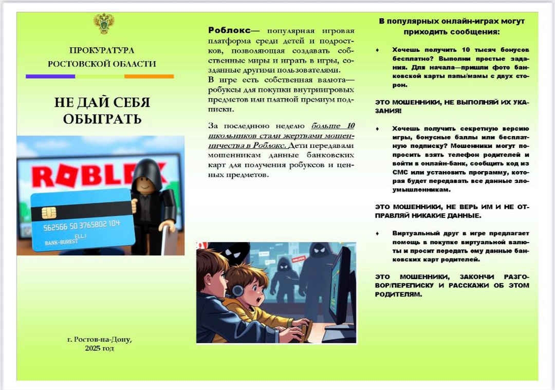 7550f034 649d 4936 86e5 b2c699da77cd
