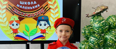 IMG 8970sm