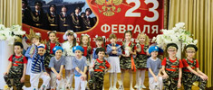 news 0226 1451