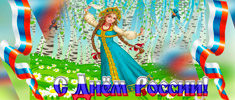den russia 2022 06111055